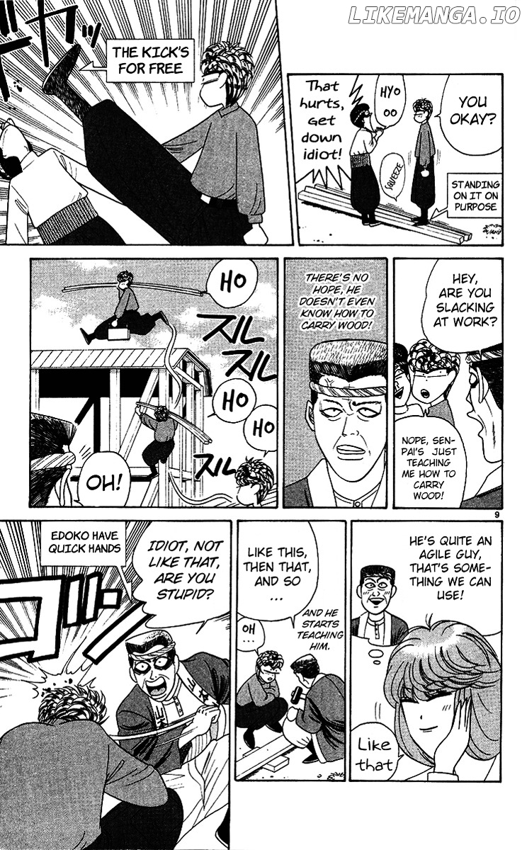 Kyou Kara Ore Wa!! chapter 219 - page 9