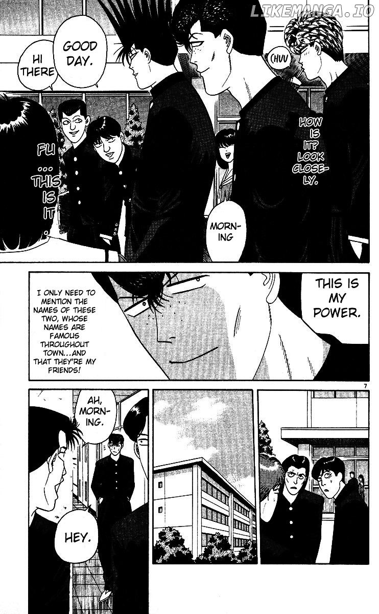 Kyou Kara Ore Wa!! chapter 248 - page 7