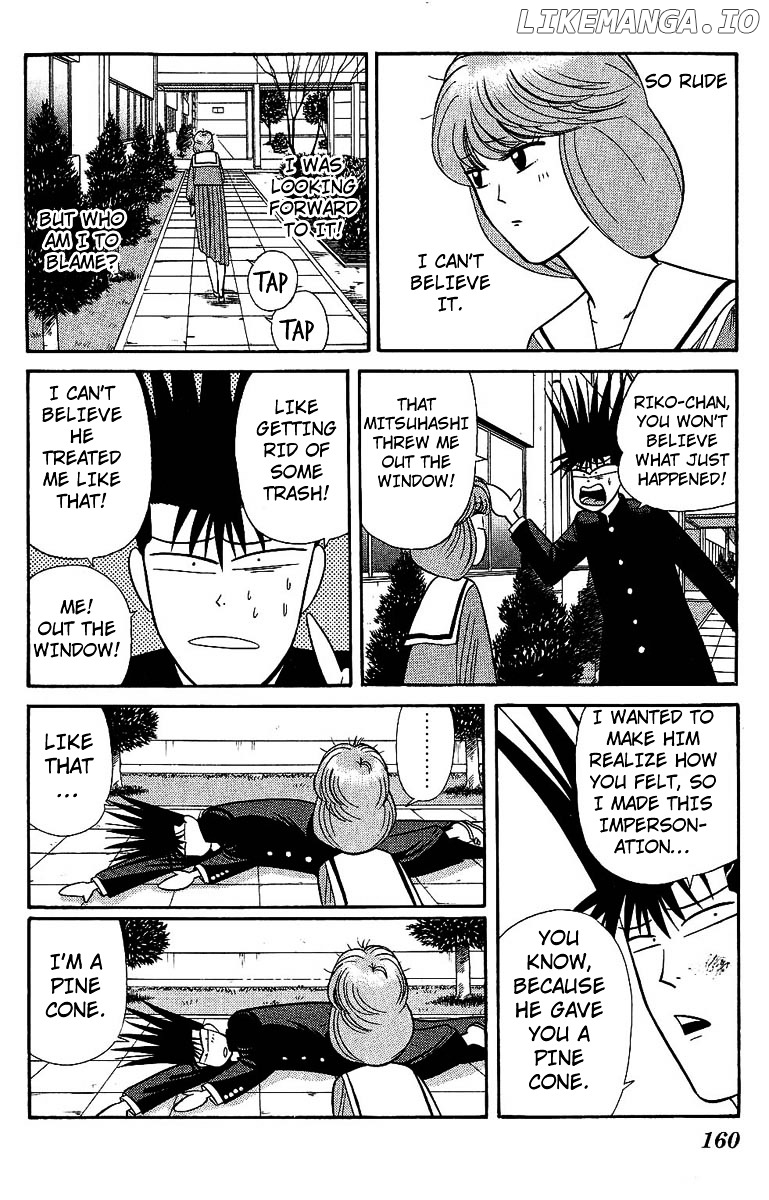 Kyou Kara Ore Wa!! chapter 137 - page 12