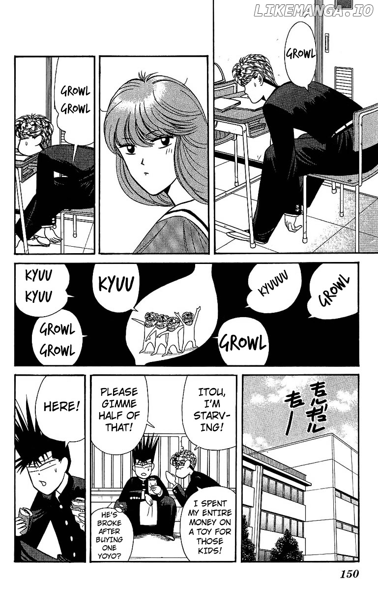 Kyou Kara Ore Wa!! chapter 137 - page 2