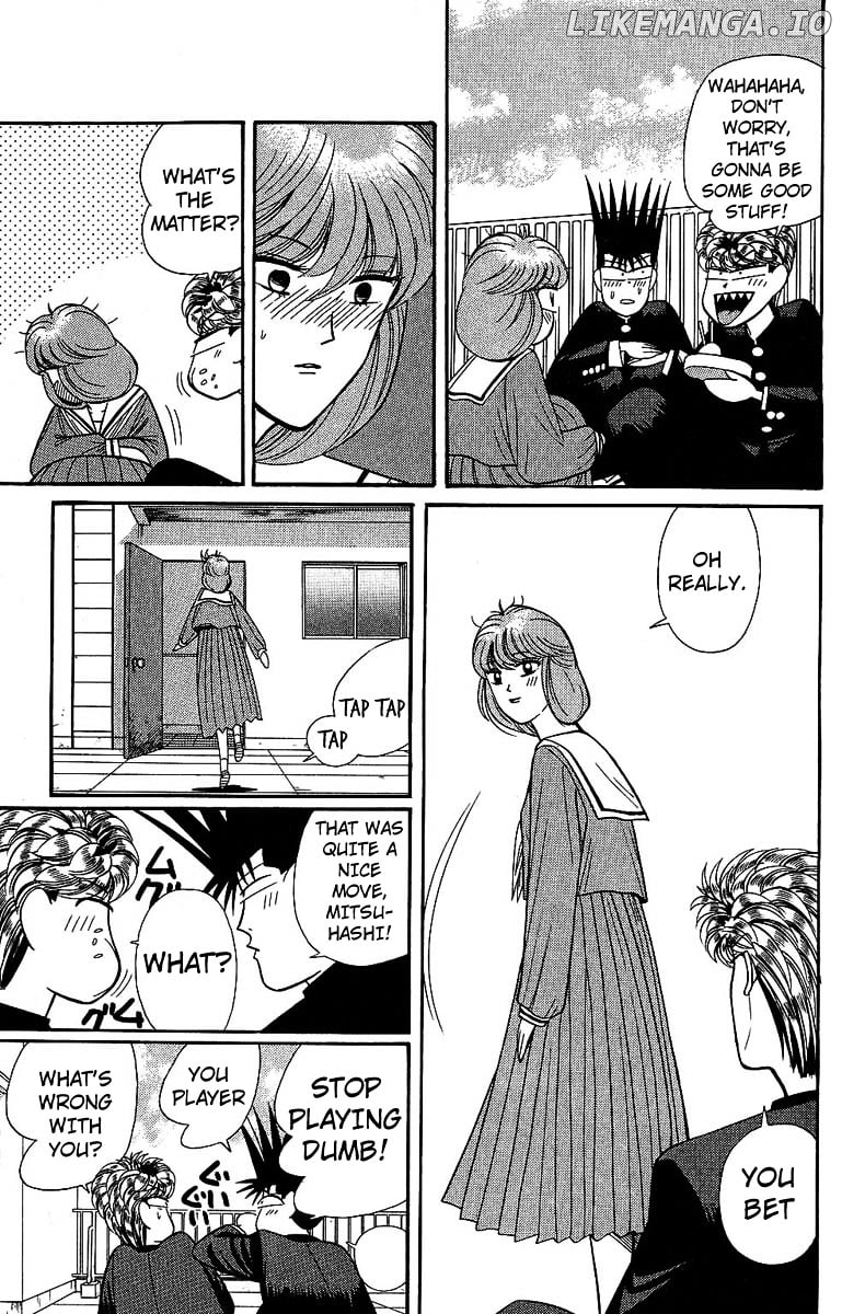 Kyou Kara Ore Wa!! chapter 137 - page 5