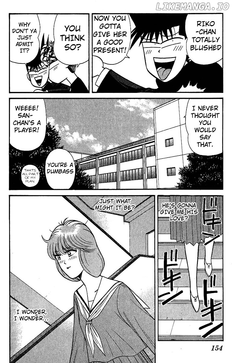 Kyou Kara Ore Wa!! chapter 137 - page 6