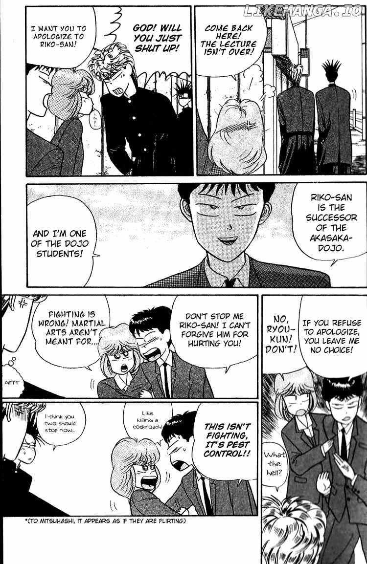 Kyou Kara Ore Wa!! chapter 13 - page 5