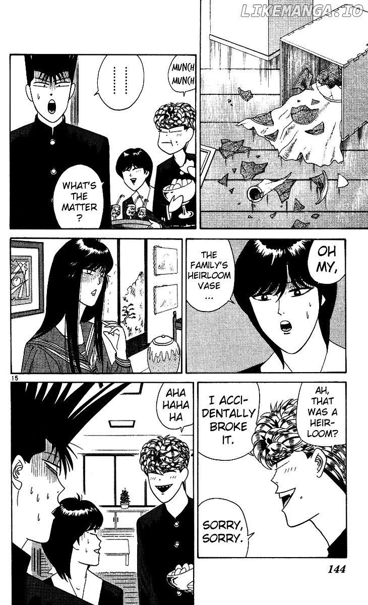 Kyou Kara Ore Wa!! chapter 217 - page 12