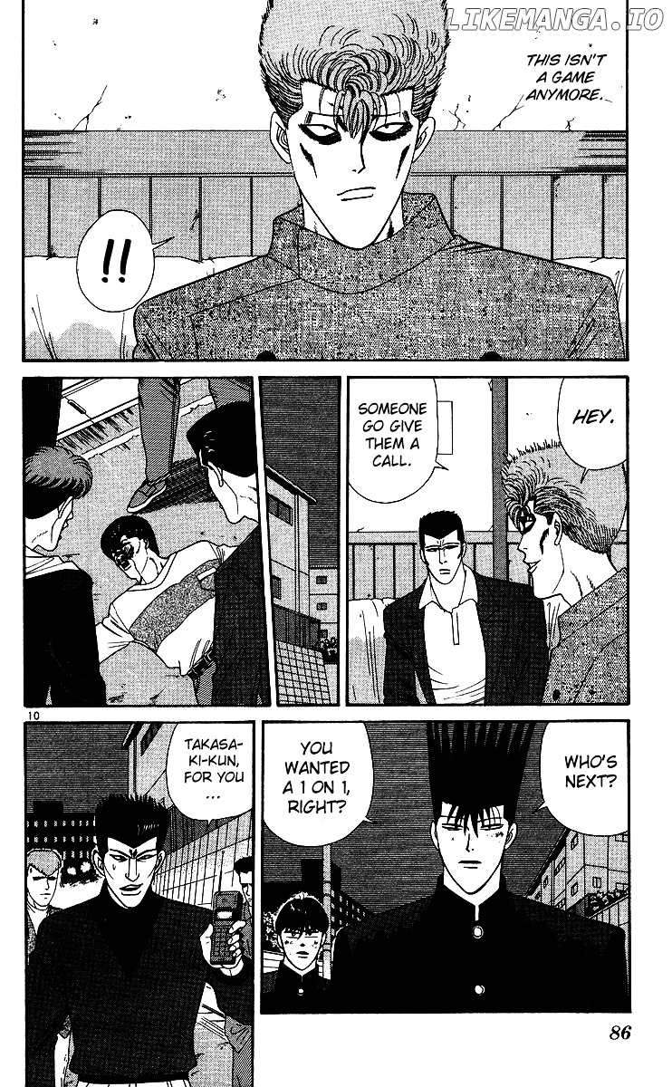 Kyou Kara Ore Wa!! chapter 234 - page 10