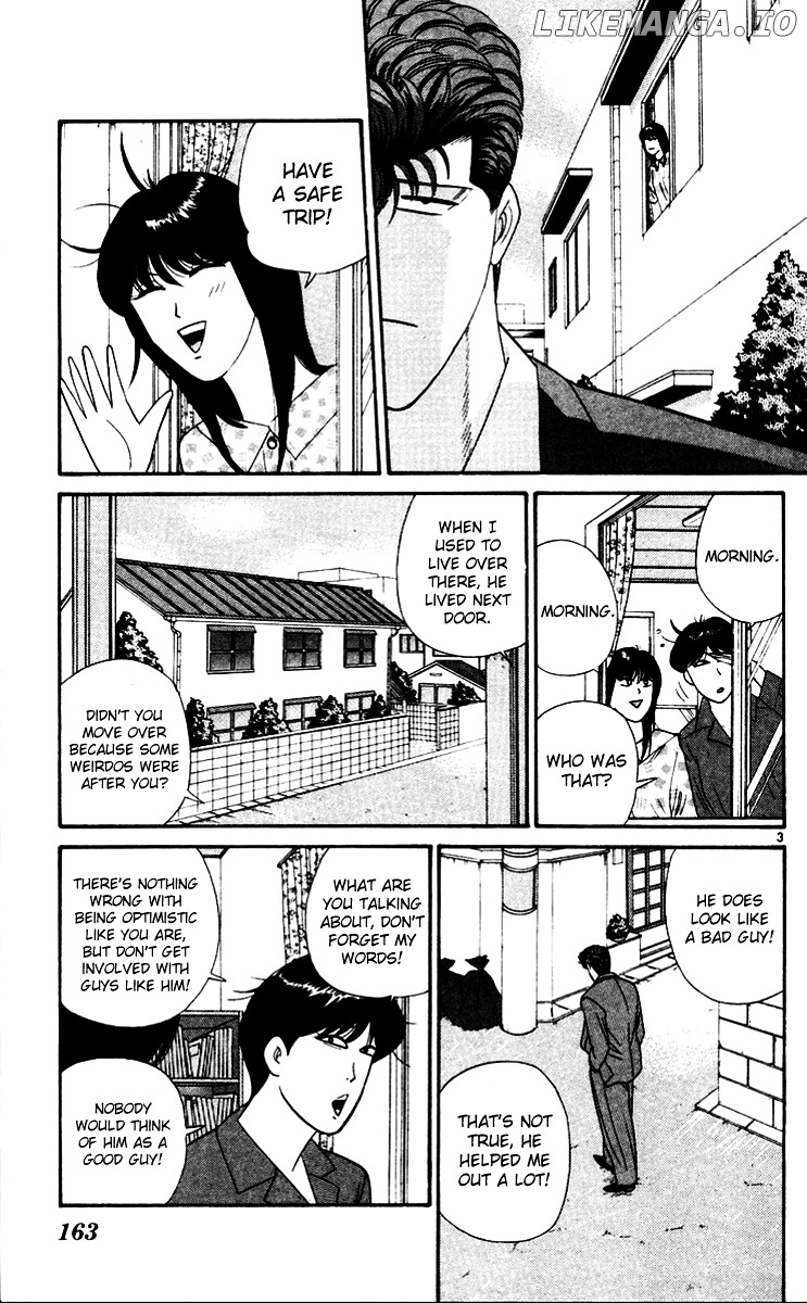 Kyou Kara Ore Wa!! chapter 279 - page 3