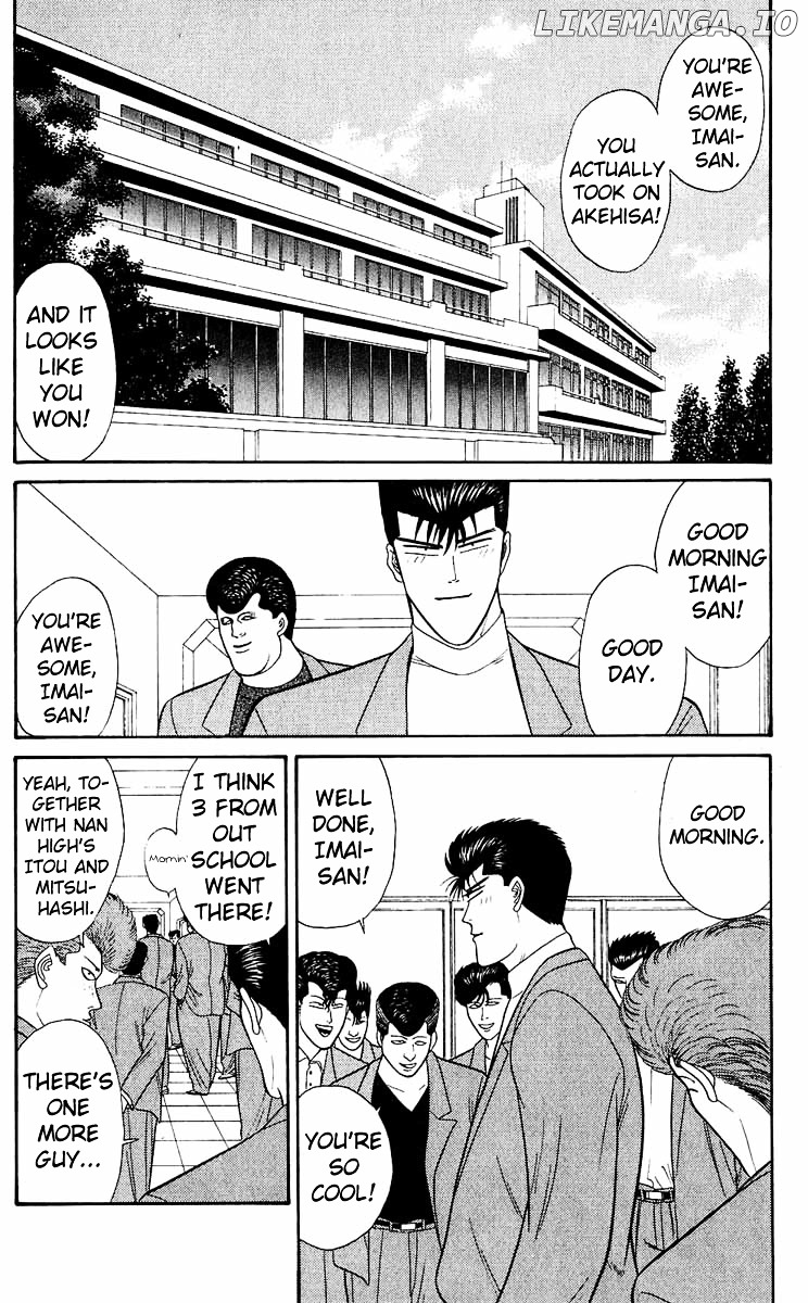 Kyou Kara Ore Wa!! chapter 155 - page 2