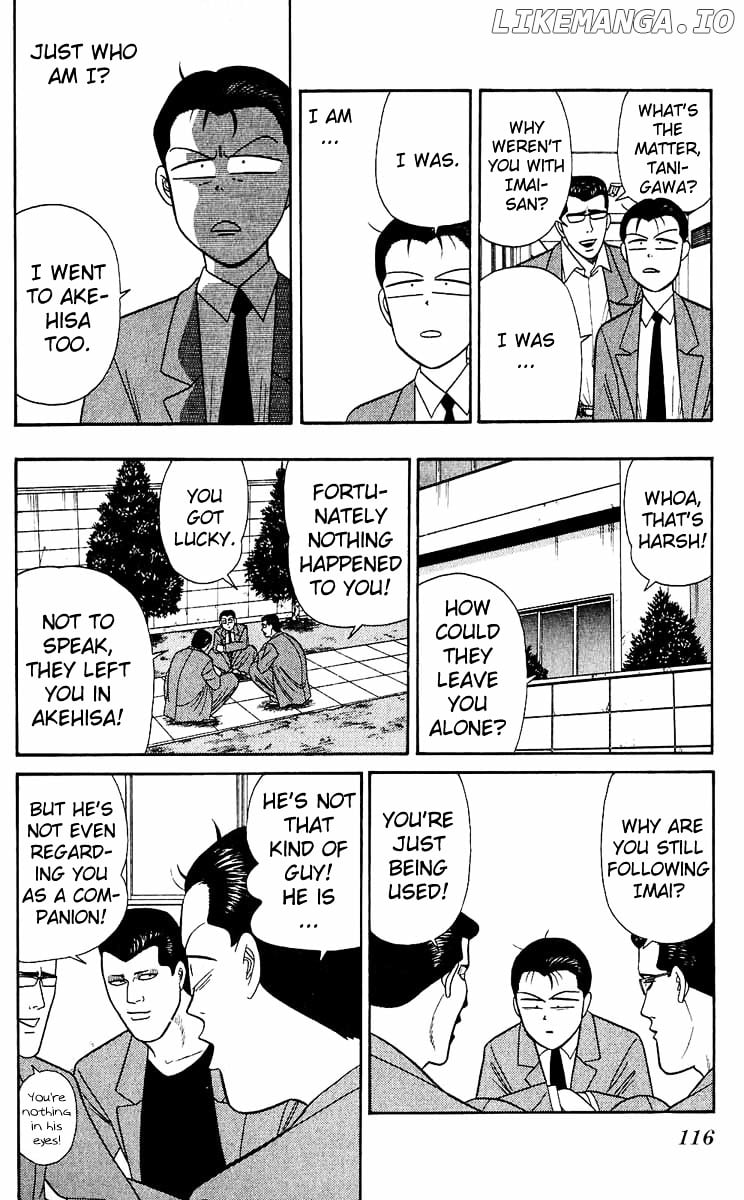 Kyou Kara Ore Wa!! chapter 155 - page 4