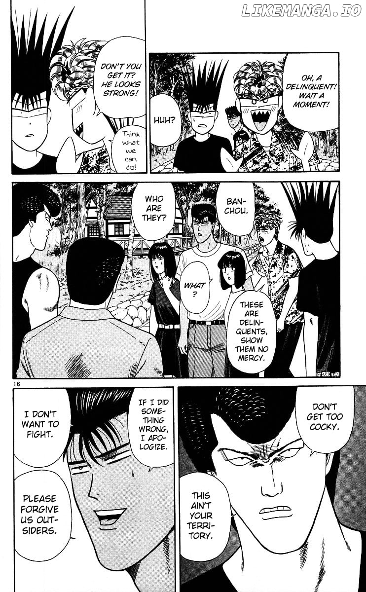 Kyou Kara Ore Wa!! chapter 172 - page 16