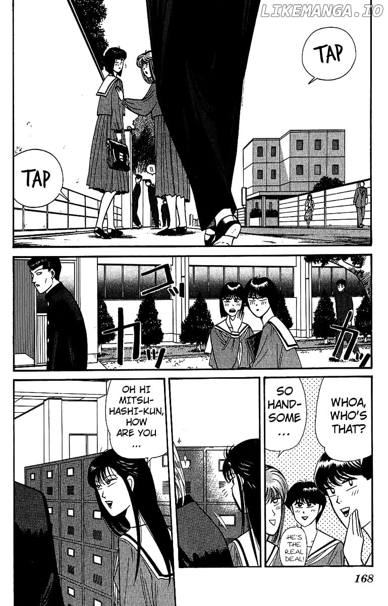 Kyou Kara Ore Wa!! chapter 138 - page 2