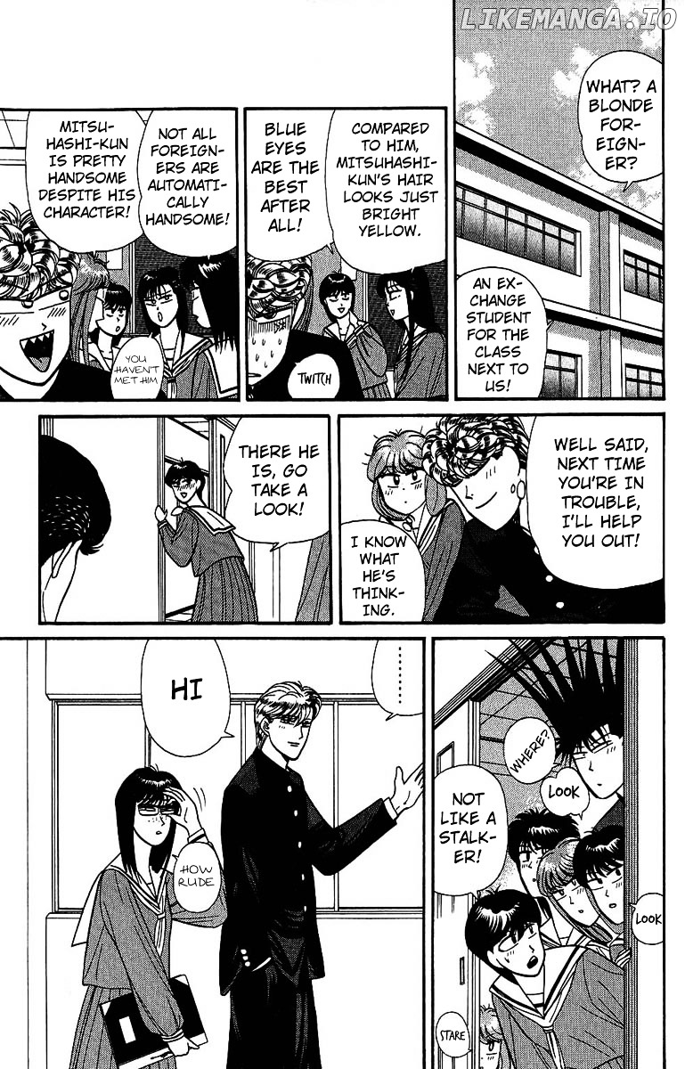 Kyou Kara Ore Wa!! chapter 138 - page 5