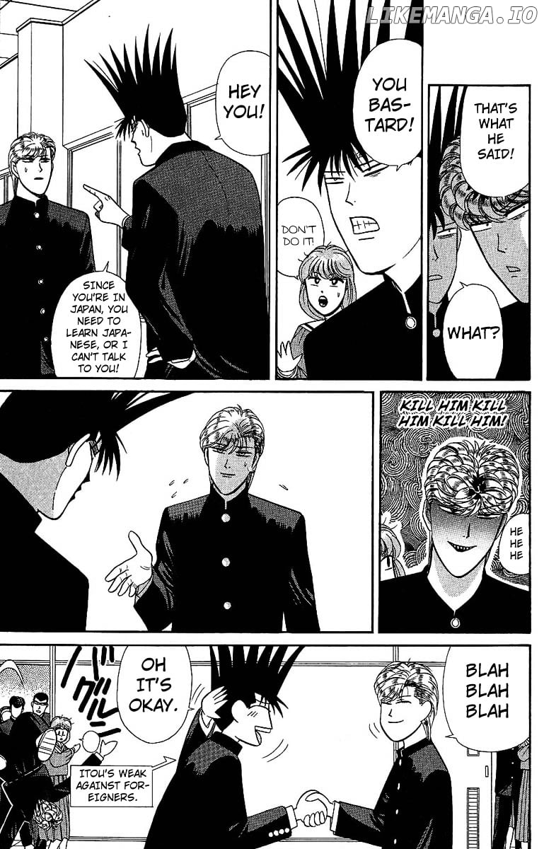 Kyou Kara Ore Wa!! chapter 138 - page 9