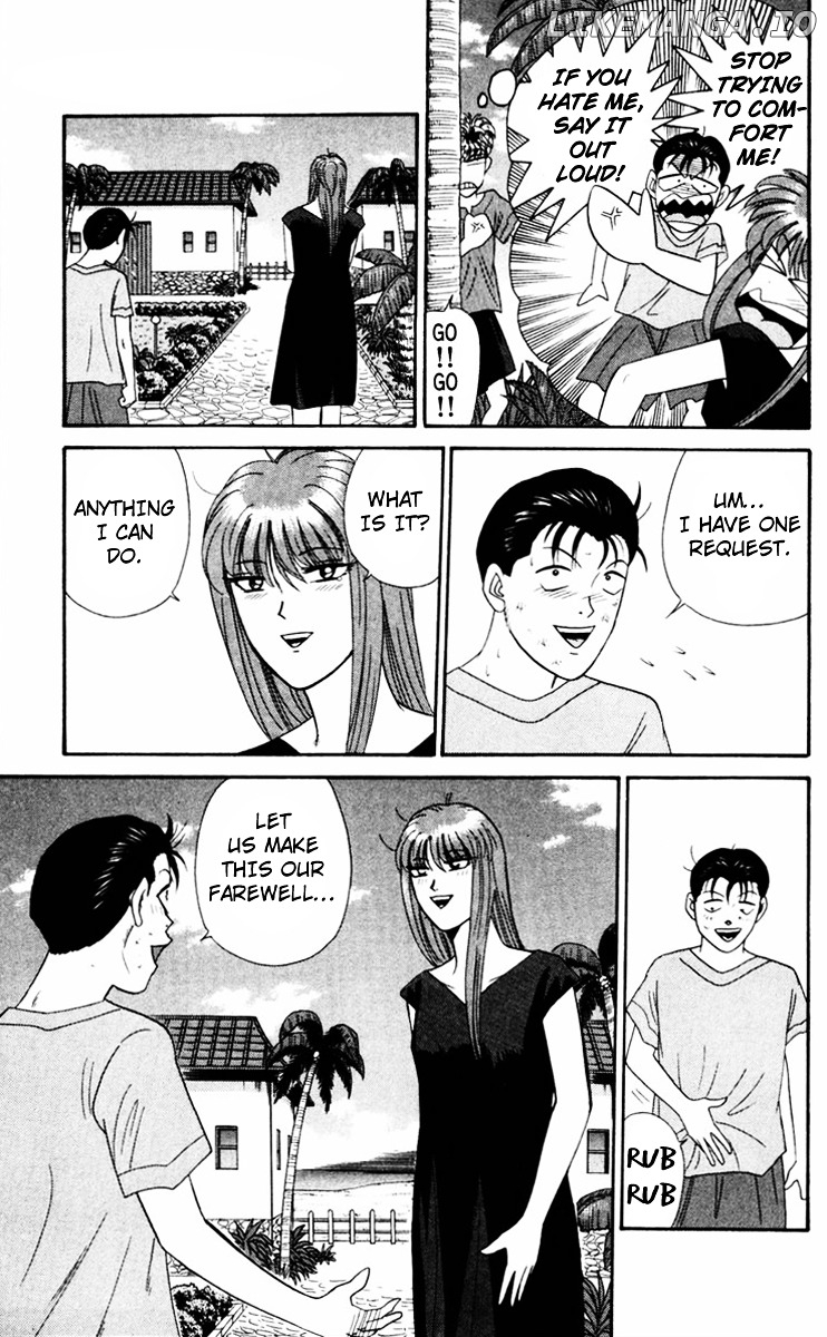 Kyou Kara Ore Wa!! chapter 313 - page 15