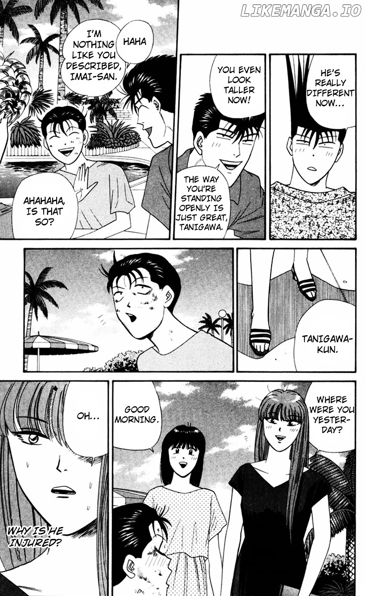 Kyou Kara Ore Wa!! chapter 313 - page 5