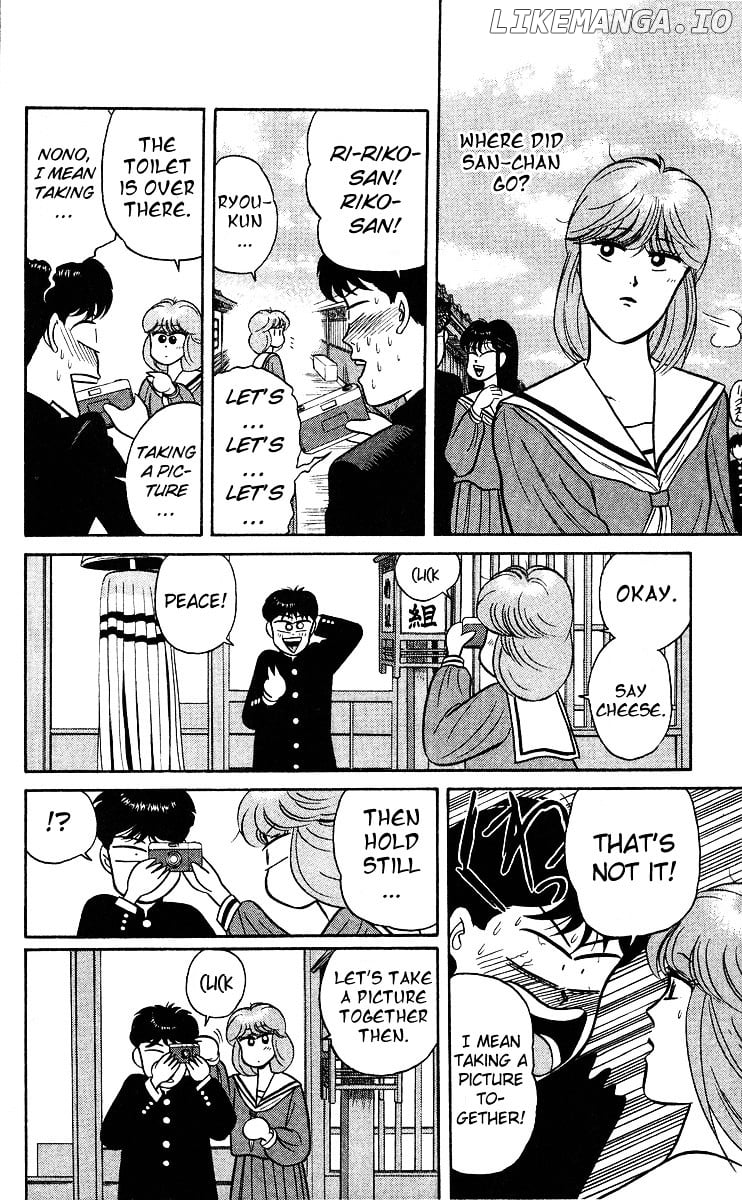 Kyou Kara Ore Wa!! chapter 75 - page 10