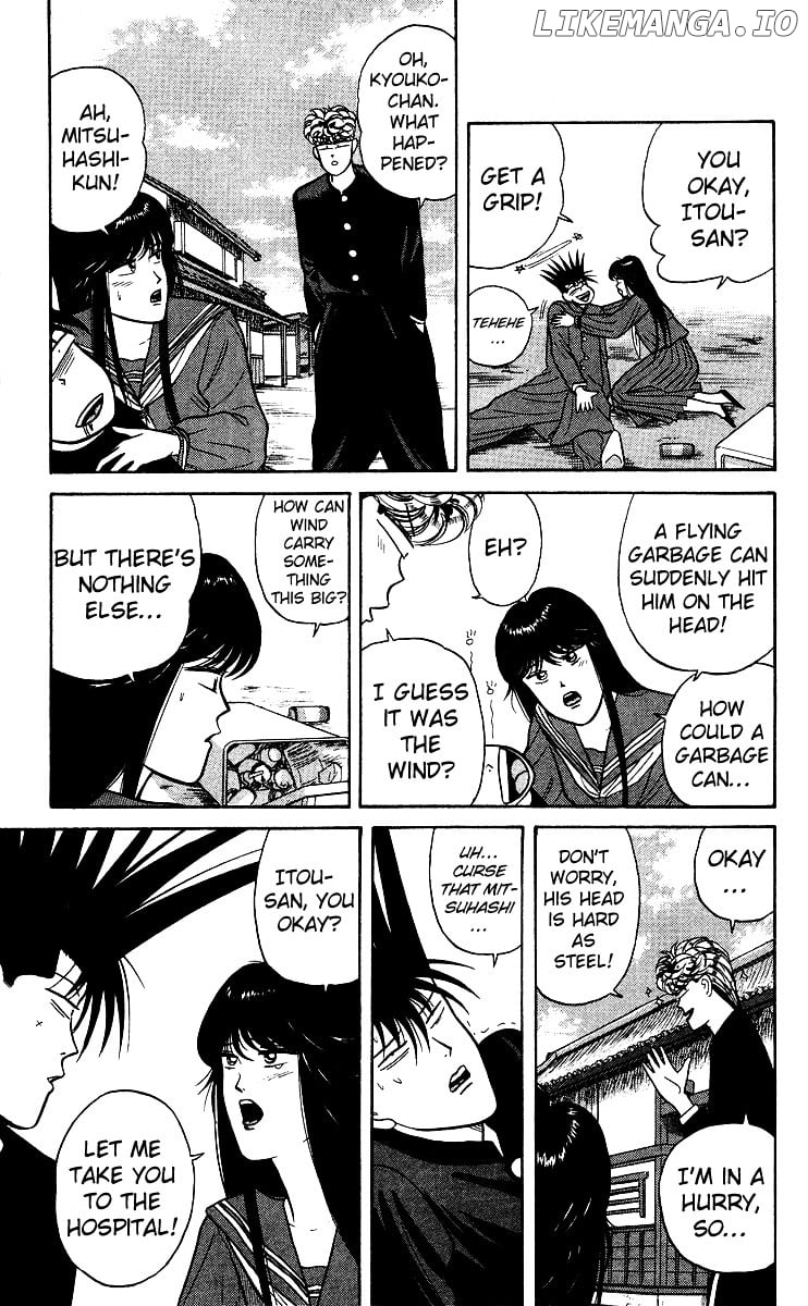 Kyou Kara Ore Wa!! chapter 75 - page 7