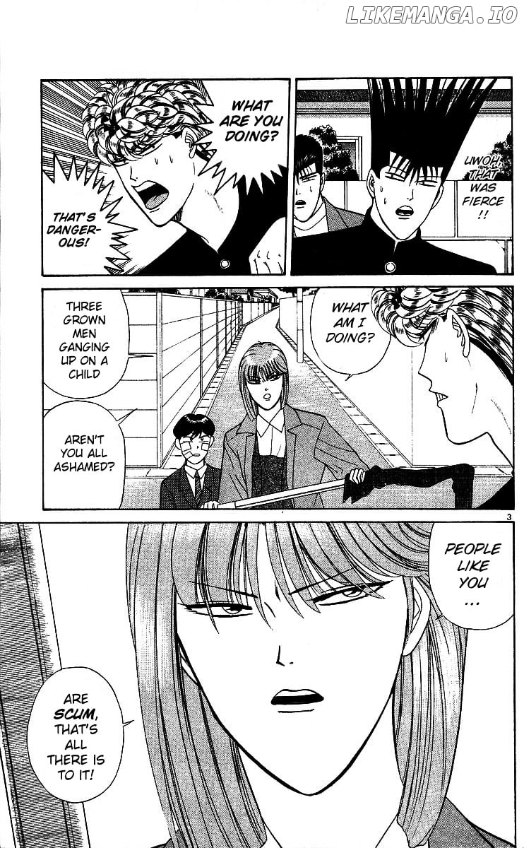 Kyou Kara Ore Wa!! chapter 202 - page 3