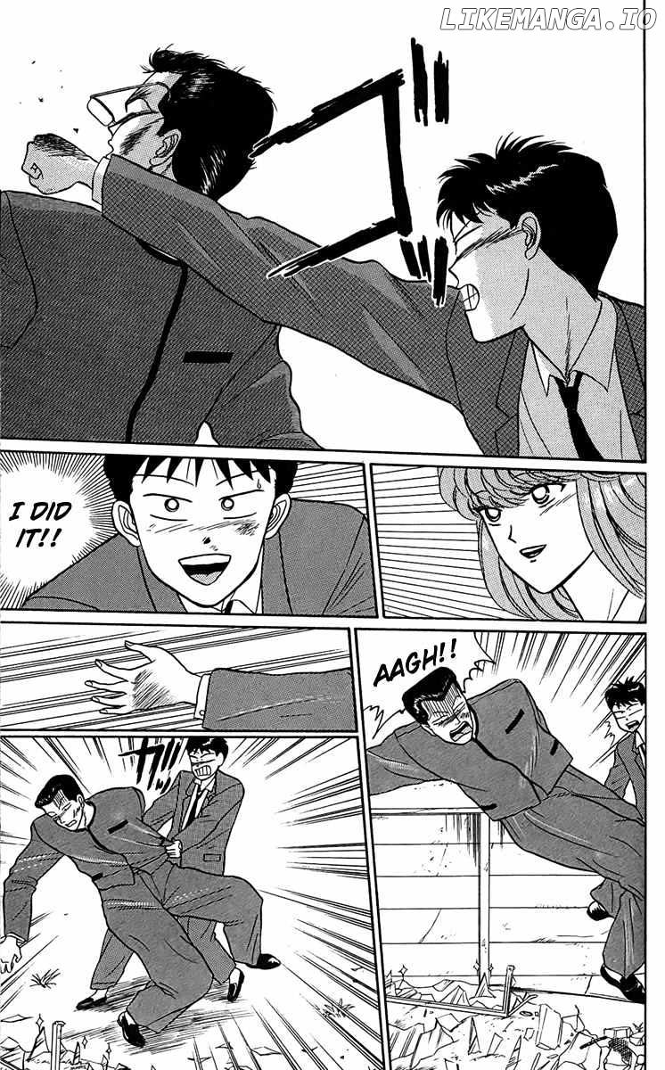 Kyou Kara Ore Wa!! chapter 14 - page 21