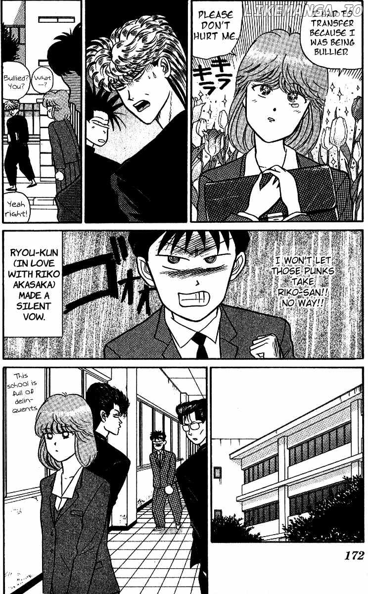 Kyou Kara Ore Wa!! chapter 14 - page 8