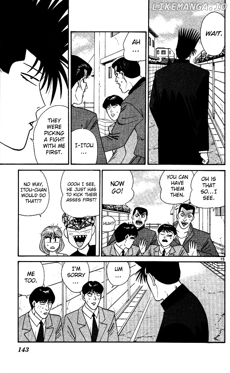 Kyou Kara Ore Wa!! chapter 247 - page 15