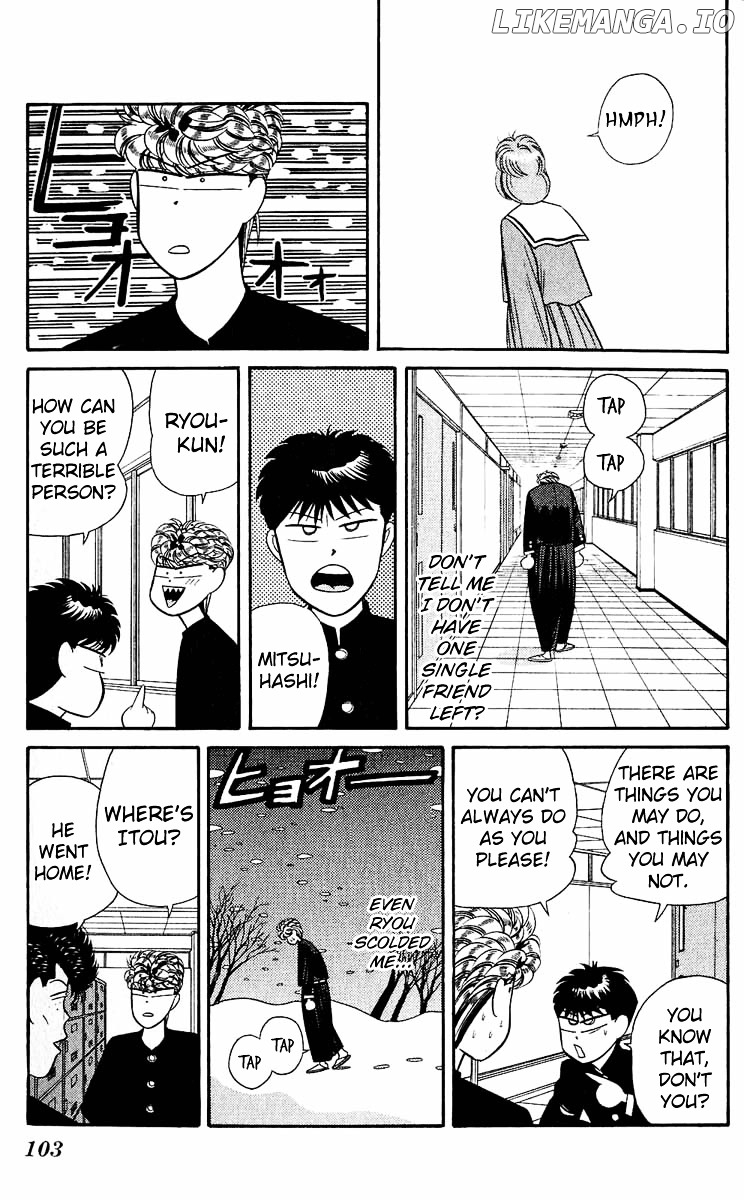 Kyou Kara Ore Wa!! chapter 154 - page 9