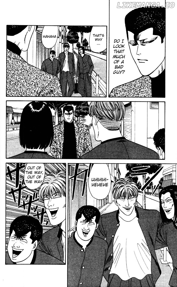 Kyou Kara Ore Wa!! chapter 185 - page 4