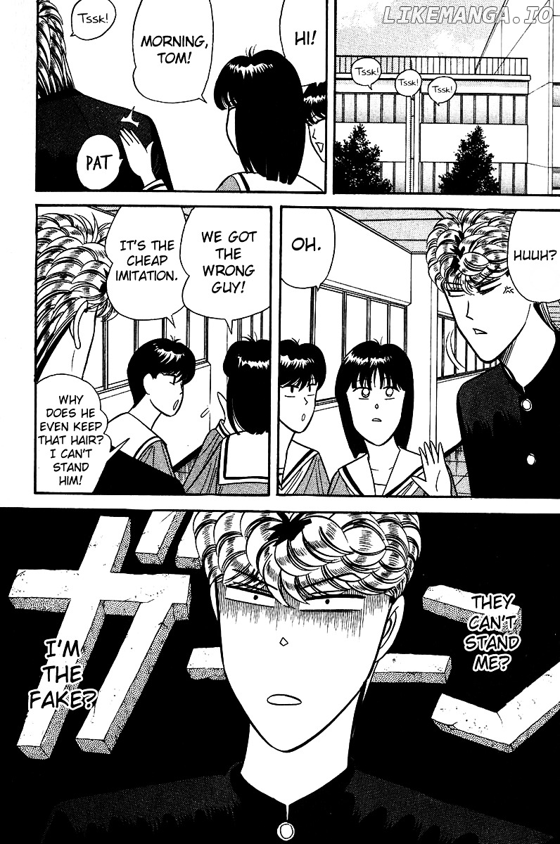 Kyou Kara Ore Wa!! chapter 139 - page 6