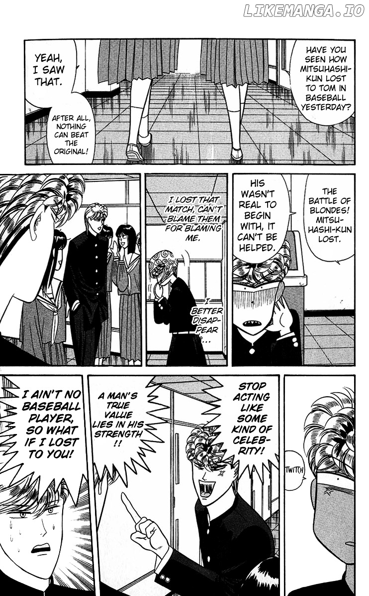 Kyou Kara Ore Wa!! chapter 139 - page 8