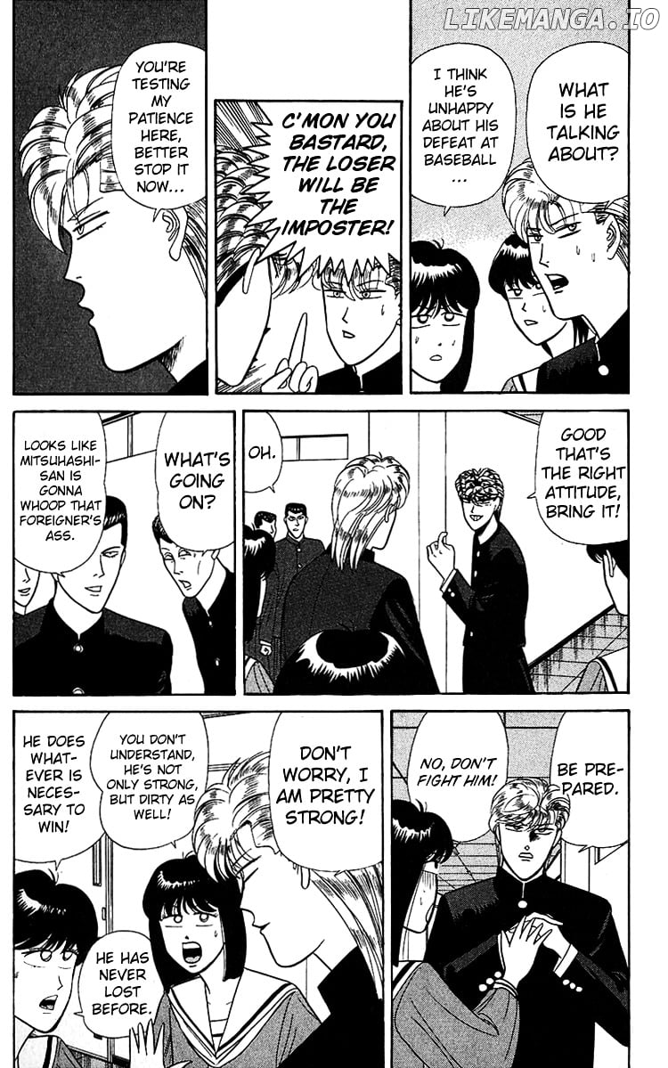 Kyou Kara Ore Wa!! chapter 139 - page 9