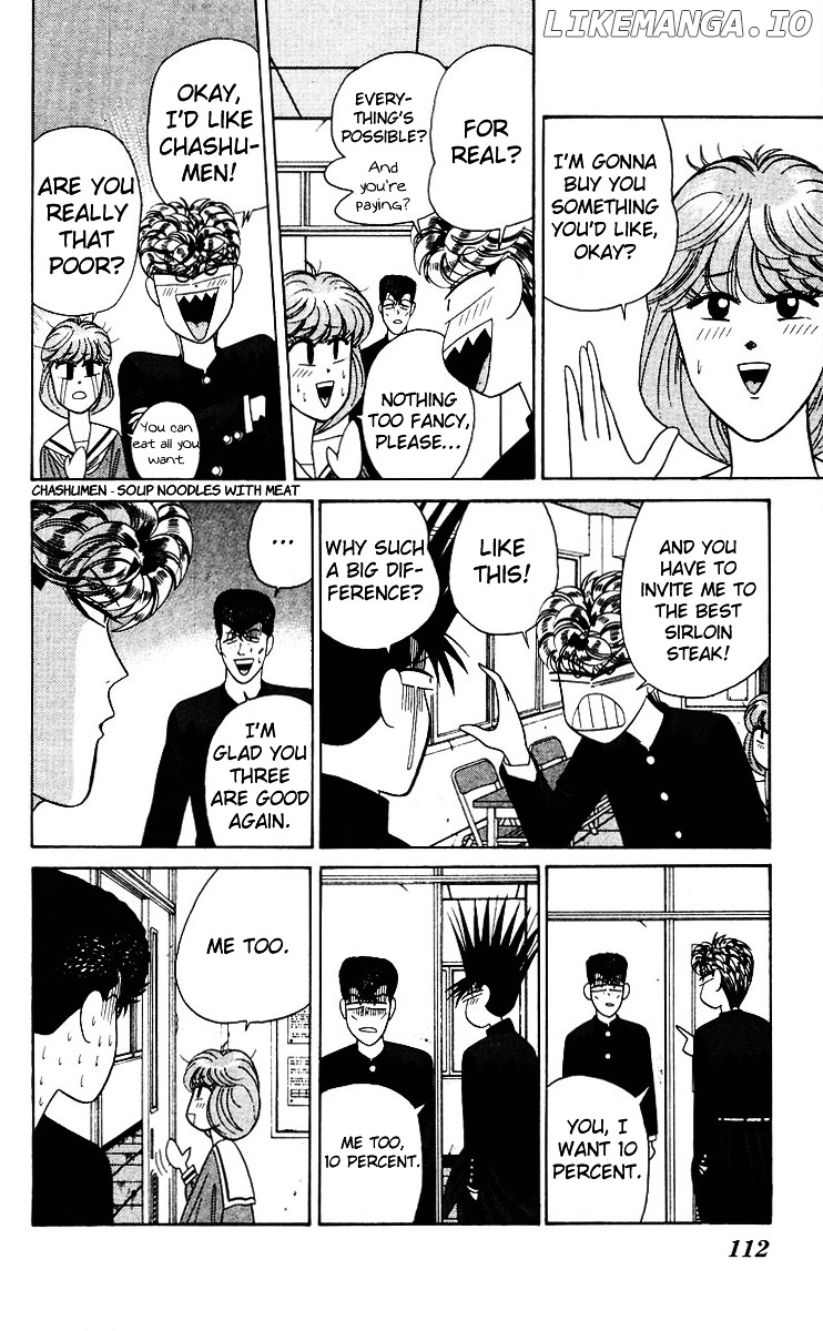 Kyou Kara Ore Wa!! chapter 184 - page 18