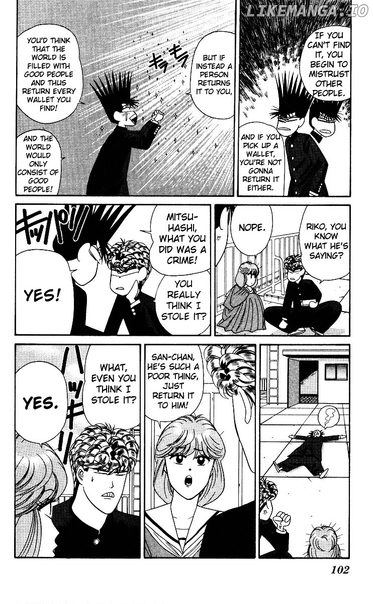 Kyou Kara Ore Wa!! chapter 184 - page 8