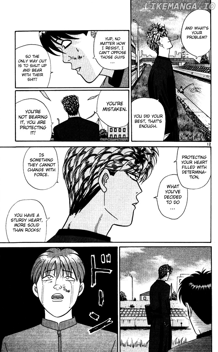 Kyou Kara Ore Wa!! chapter 296 - page 12