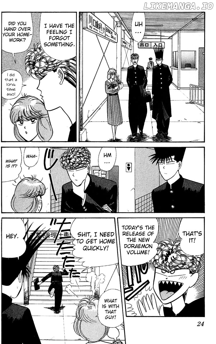 Kyou Kara Ore Wa!! chapter 140 - page 2