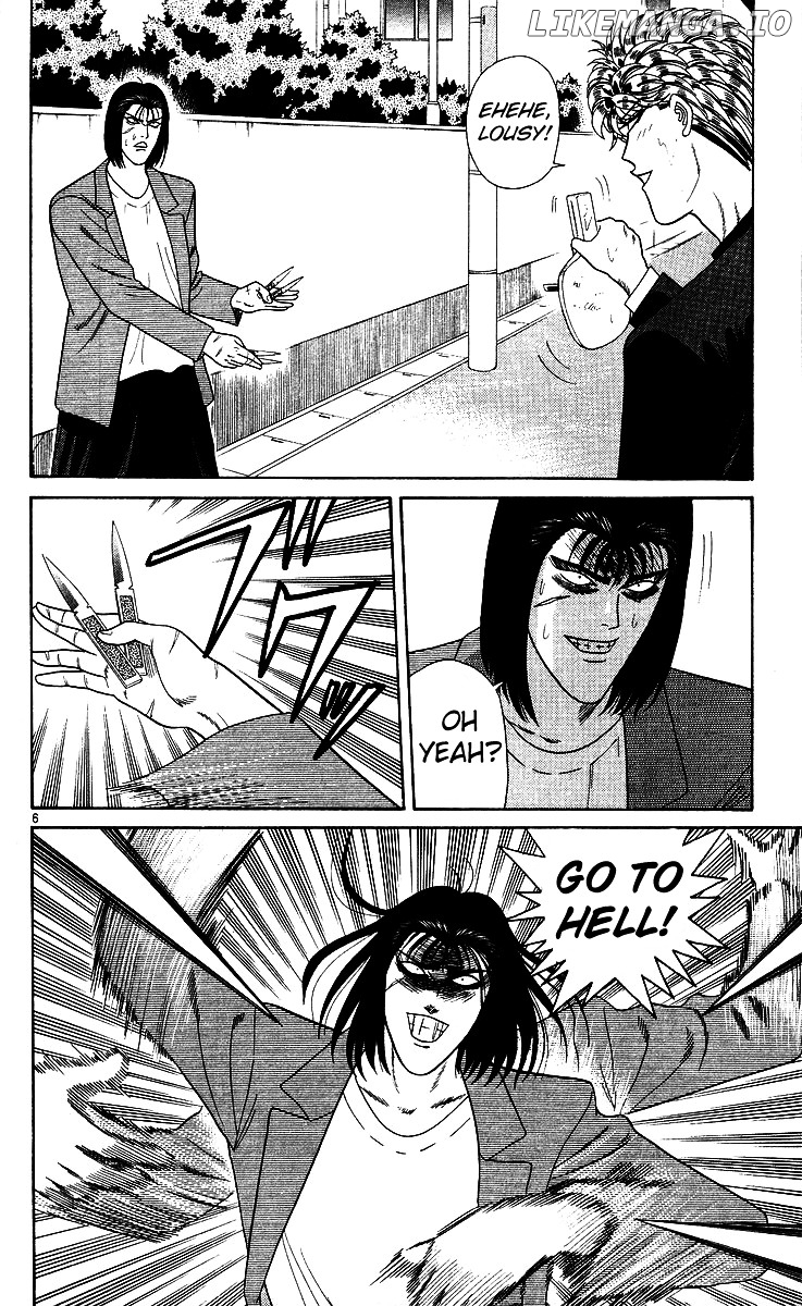 Kyou Kara Ore Wa!! chapter 215 - page 6