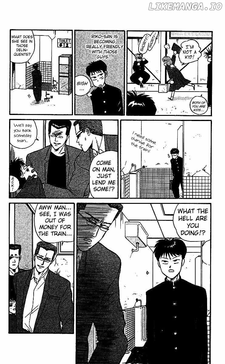 Kyou Kara Ore Wa!! chapter 16 - page 4