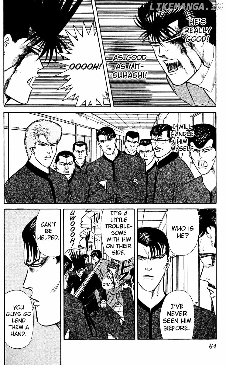 Kyou Kara Ore Wa!! chapter 152 - page 6