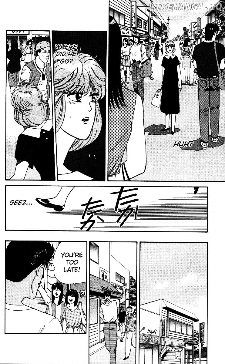 Kyou Kara Ore Wa!! chapter 183 - page 10