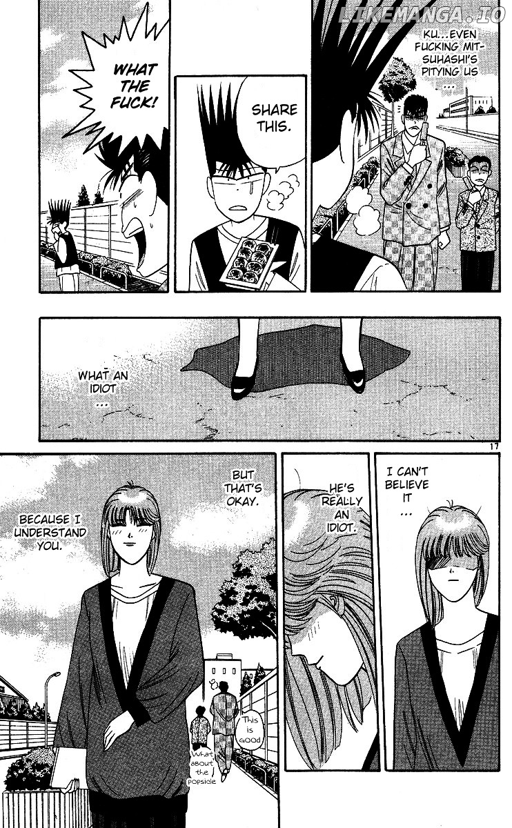 Kyou Kara Ore Wa!! chapter 244 - page 17