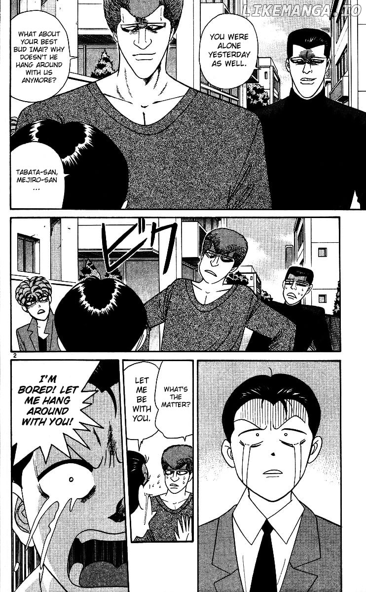 Kyou Kara Ore Wa!! chapter 244 - page 2