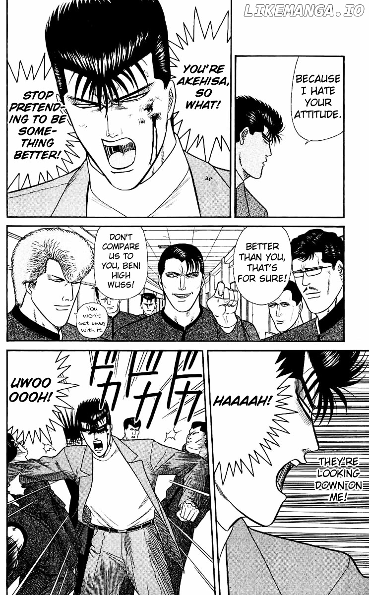 Kyou Kara Ore Wa!! chapter 151 - page 12