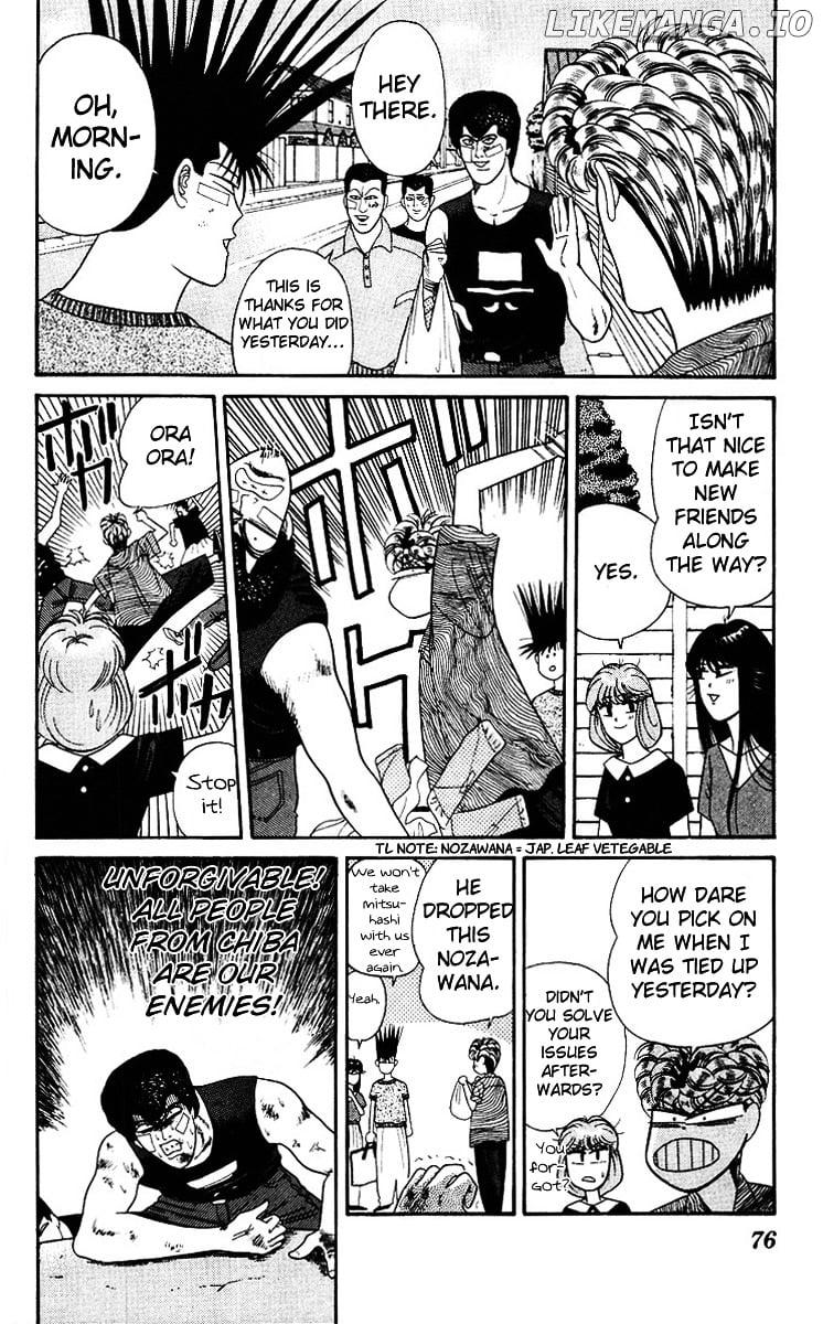 Kyou Kara Ore Wa!! chapter 182 - page 18