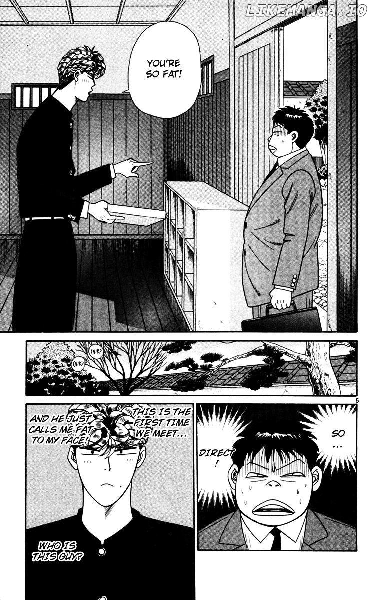 Kyou Kara Ore Wa!! chapter 341 - page 5