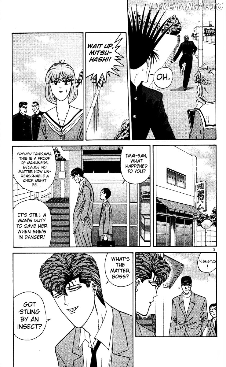 Kyou Kara Ore Wa!! chapter 213 - page 3