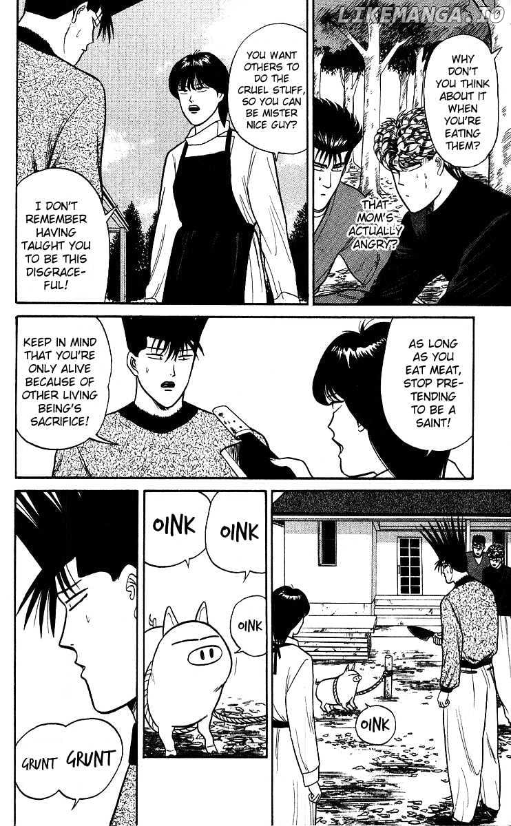 Kyou Kara Ore Wa!! chapter 98 - page 16