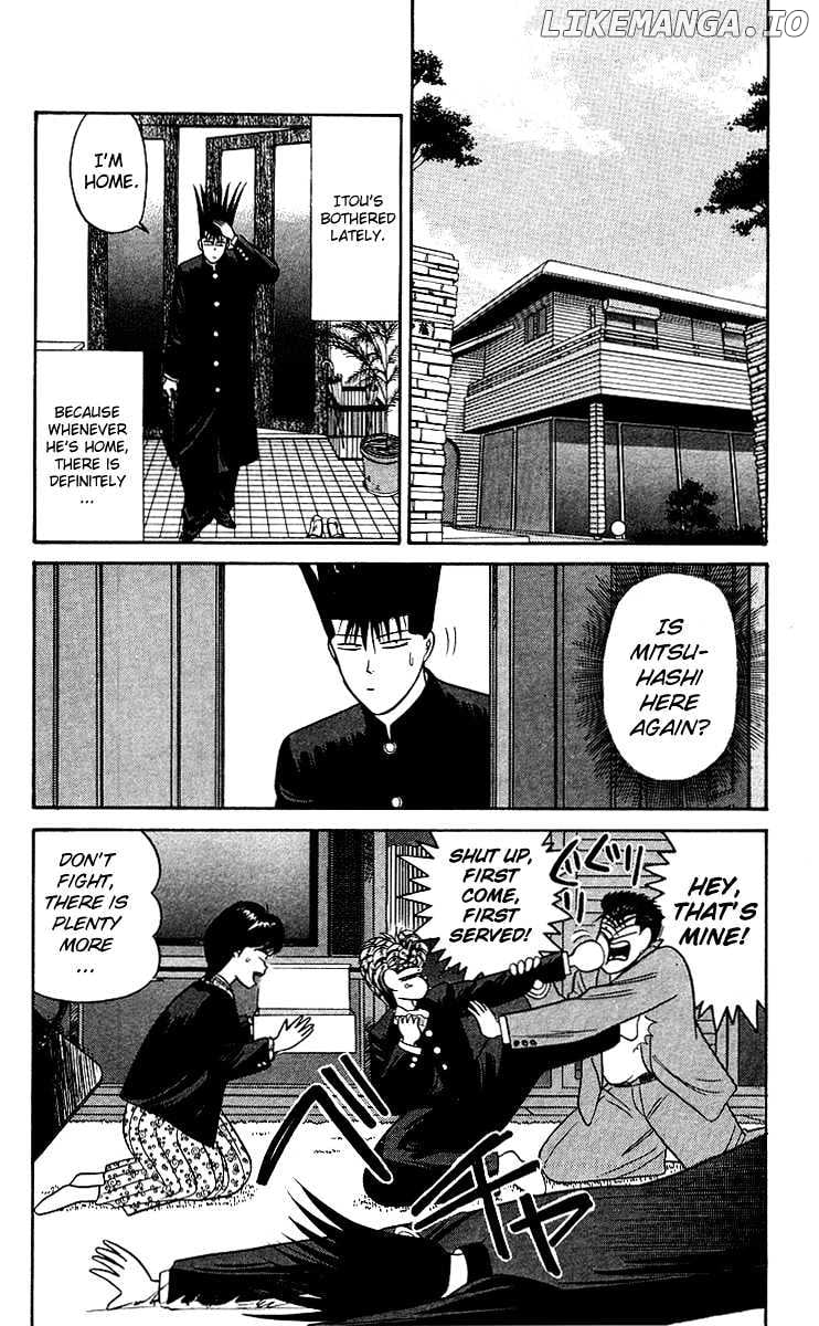 Kyou Kara Ore Wa!! chapter 98 - page 2