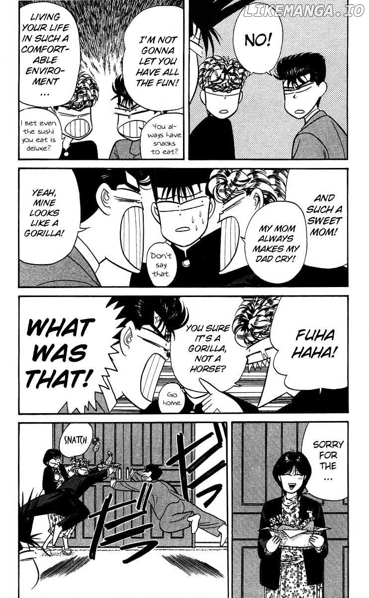 Kyou Kara Ore Wa!! chapter 98 - page 4