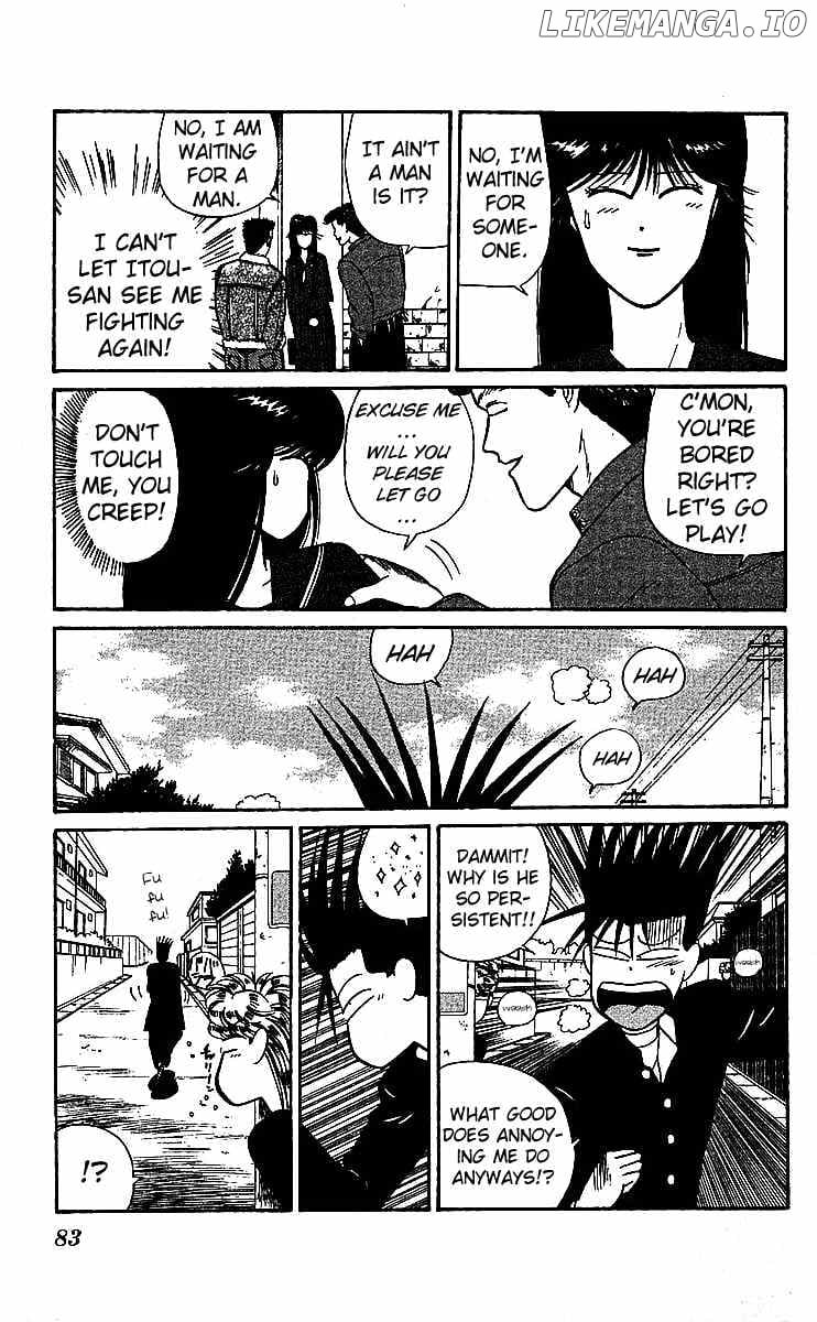 Kyou Kara Ore Wa!! chapter 18 - page 5