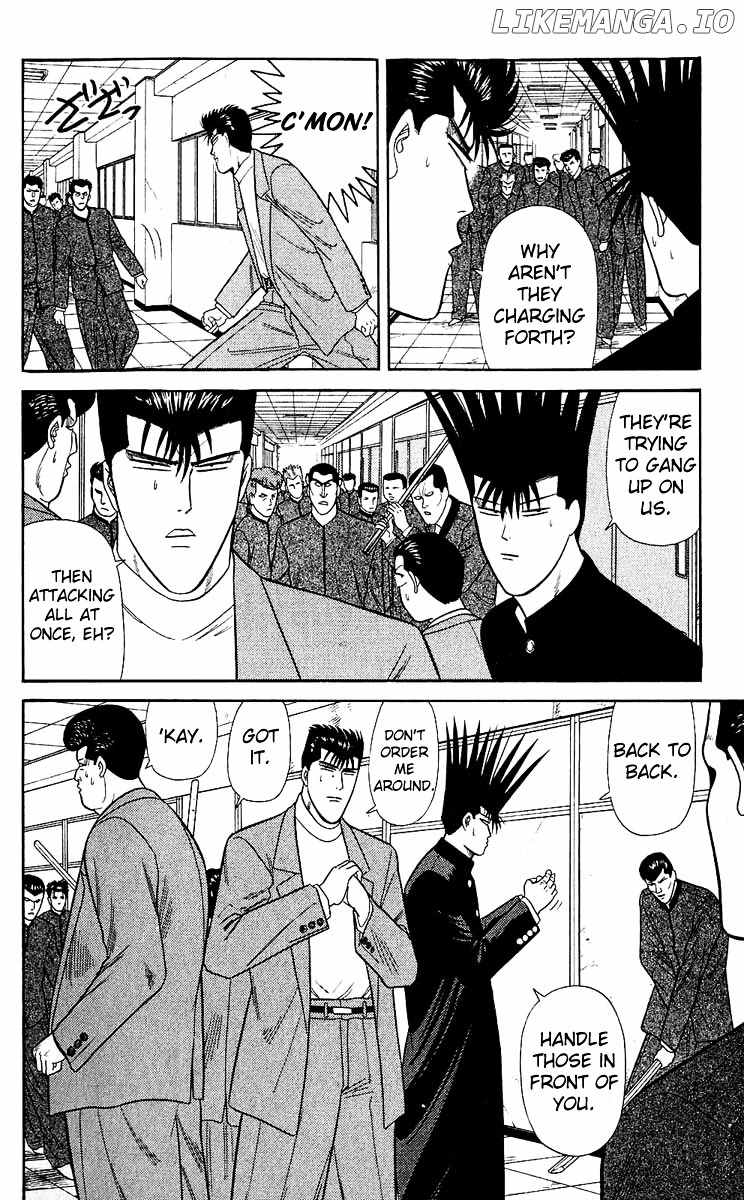 Kyou Kara Ore Wa!! chapter 150 - page 16