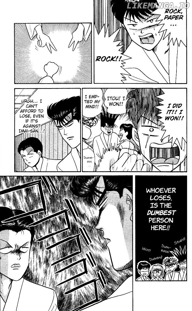 Kyou Kara Ore Wa!! chapter 51 - page 7