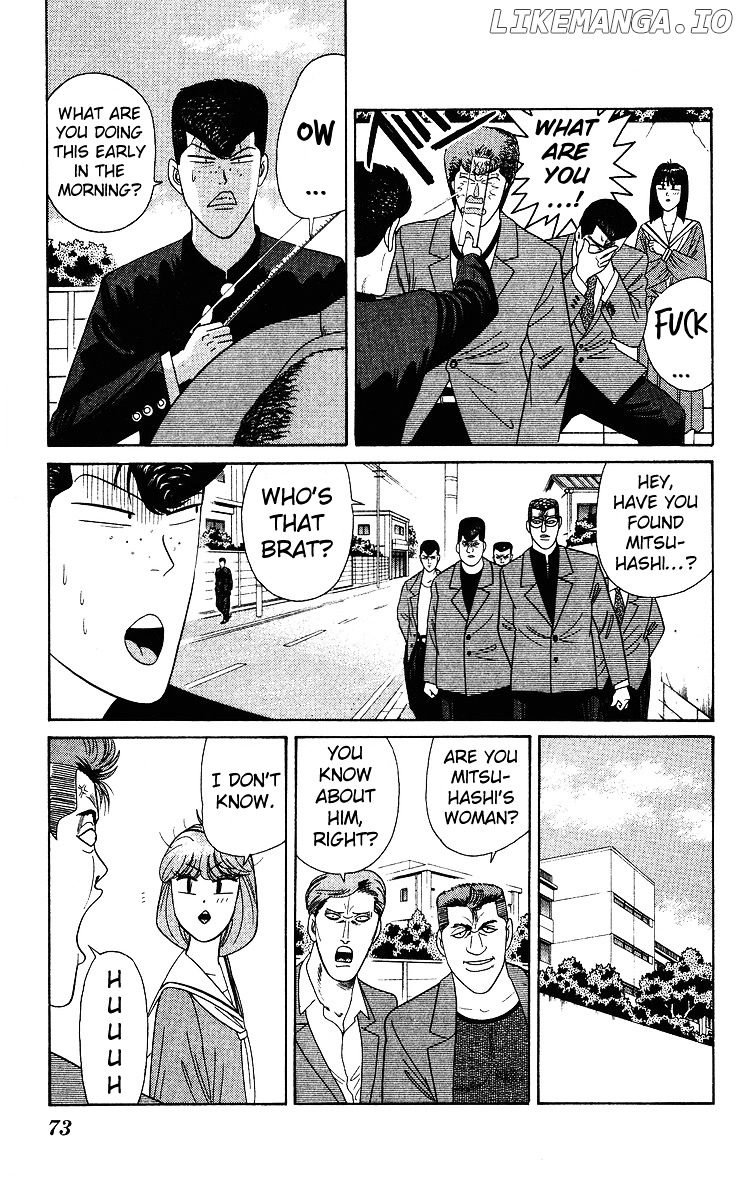 Kyou Kara Ore Wa!! chapter 212 - page 15